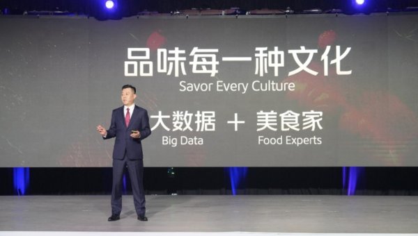 配资资深炒股配资门户 AI助手加速“黑珍珠”等榜单“出海”，美团助力餐饮行业智能化发展